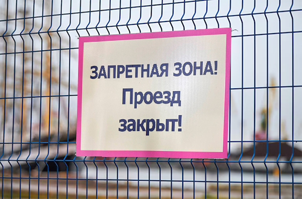 inf-tab.jpg