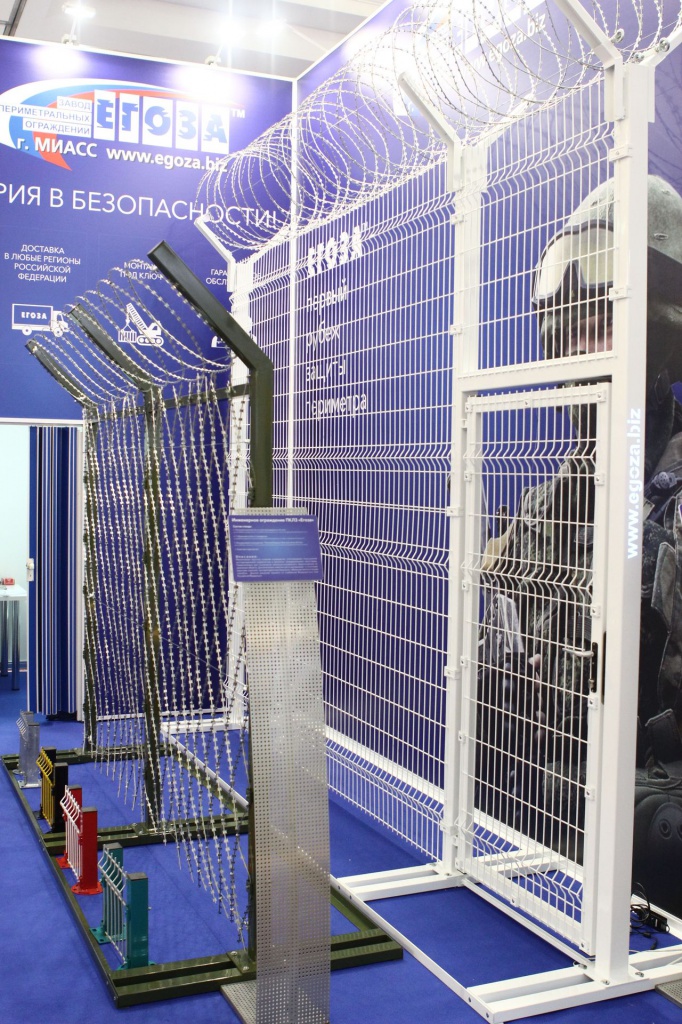 Завод "Егоза" представил варианты защитных металлических ограждений в Москве на выставке "ТБ-форум"